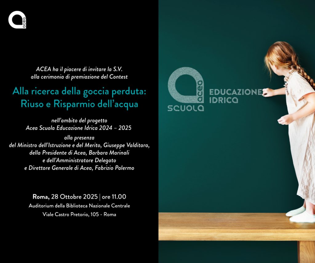 Invito premiazione Acea scuola 2025