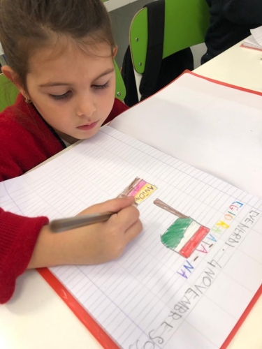 Giornata delle forze armate e dell unità d'italia - prima primaria